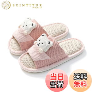 �y���������z[Minesam] �� �X���b�p ���f�B�[�X �F�X���b�p ���[���V���[�Y ���� ����~�� �X���b�p �O�J�� �������� �É� �y�� ���� (�s���N,25.0-25.5 cm)