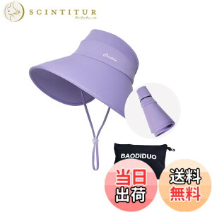 �y���������z[Kesaeki] �������X�q ���f�B�[�X �X�q ���f�B�[�X ���Ă��h�~ �ʋC�� uv�J�b�g �y�� �X�q �� ���Ă��~�� �X�q �t �t�F�C�X�J�o�[ �X�q �H �^����h�~ ������� �X�q �_�炩�� ���[