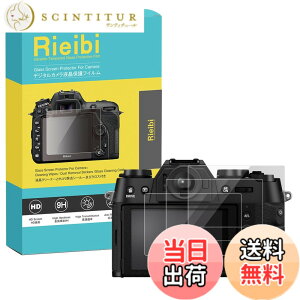 �y���������zRieibi �y3���z X-T50 �K���X�ی�t�B�����A X-T50/XT50 ��p�t���v���e�N�^�[ �f�W�^���J���� �t���ی�t�B���� �����K���X ����0.25mm �����^ �\�ʍd�x9H �ϏՌ� �ώw�� 3���Z�b�g