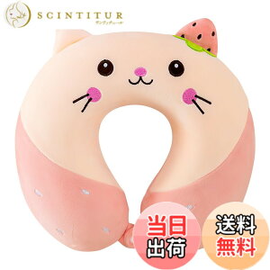 �y���������zLATTCURE �l�b�N�s���[ �� �N�b�V���� ��܂��� h�^�l�b�N�s���[ �� u���N�b�V���� u���� ������ �~�j�l�b�N�s���[ �O���Đ􂦂�J�o�[�t�� �񌳃{�^���t�� �Y���ɂ��� �g�і� 