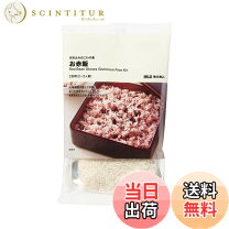 楽天市場】赤飯 2合の通販