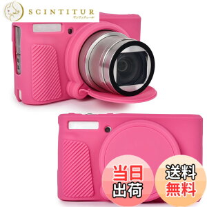 �y���������zRieibi SX740 �J�����P�[�X�ACanon PowerShot SX740/SX730 �J�����p�V���R���P�[�X�ACanon SX730/SX740 HS �f�W�^���J�����ƌ݊����̂���V���R���ی�J�o�[