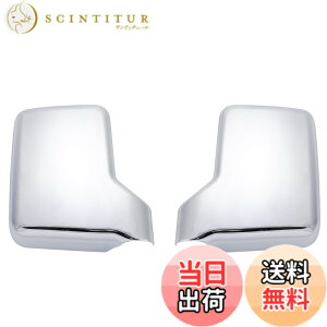 �y���������z�X�Y�L �L�����C CARRY DA16T DA63T DA65T DS16T DR16T DG63T DG16T �g���b�N �y�g���b�N �h�A�~���[ �~���[�J�o�[ ���E�Z�b�g ���b�L �K�[�j�b�V�� �x�[�� �L�����[ �y�g�� �T�C�h �o�b�N �h