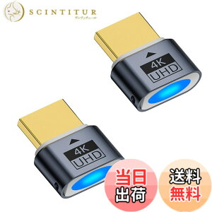 �y���������zHDMI �_�~�[�v���O 2�Z�b�g YITONGXXSUN 4K@60Hz�Ή� HDMI �G�~�����[�^ EDID �G�~�����[�^ �f�B�X�v���C�G�~�����[�V�����p