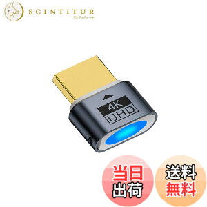 �y���������zHDMI �_�~�[�v���O 1�Z�b�g YITONGXXSUN 4K@60Hz�Ή� HDMI �G�~�����[�^ EDID �G�~�����[�^ �f�B�X�v���C�G�~�����[�V�����p