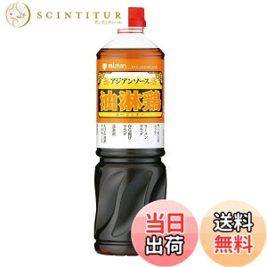 �y���������z�~�c�J�� �Ɩ��p �A�W�A���\�[�X ���Ҍ{(���[�����`�[) 1110gx2�{