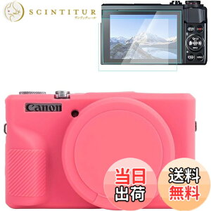 �y���������zRieibi �L���m�� G7X Mark III �p�V���R���P�[�X�AG7X Mark III �A�N�Z�T���[ �X�N���[���v���e�N�^�[ 2 ���t���A���O���\�ȃ����Y�J�o�[�t��G7X Mark III �J�o�[