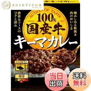�y���������zS&B �G�X�r�[�H�i ���Y���L�[�}�J���[ ���h 150g x6�� �y�����W�Ή��z