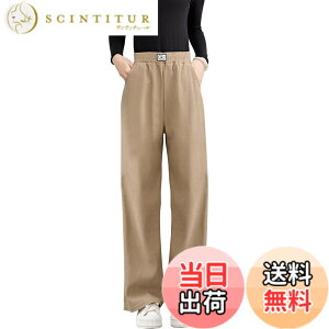 �y���������z[Running sheep] ���C�h�p���c ���f�B�[�X �����O �Y�{�� �X���b�N�X ������� �J�W���A�� �X�g���[�g �C�[�W�[�p���c rsM118kh-L