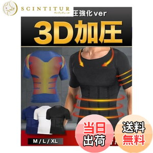 �y���������z[bh life] �����V���c �����Y �_�C�G�b�g �����V���c �����C���i�[ T�V���c ���� �����Y ���� �␳���� ���� ���� �傫�� �؃g�� �g���[�j���O �W�� �E�G�A (XL, �u���b�N)