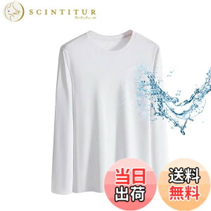 �y���������z[maytopia] ���� T�V���c �����OT�V���c �����Y ���f�B�[�X �h�����H ���� ���� ��100% 8.5�I���X �t �� �w�r�[�E�F�C�g �Ód�P�A ���n �_�炩�� �N���[�l�b�N �J�W���A�� CX01 (S, �z��