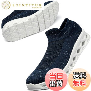 �y���������z[MERPHINE] ���E����K �X���b�|�� �X�j�[�J�[ �R�Ȃ� ���f�B�[�X �����Y �㗚�� �������� �E�H�[�L���O �����d�� �ʋ� ���b�V�� �y�� �����₷�� ������� �� �ʋC��