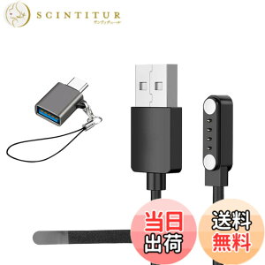 �y���������z[BARDATS] �Ή� PLAUD Note AI/Plaud Note Pro AI �{�C�X���R�[�_�[ �[�d�P�[�u�� 100CM 4�s�� ���C �z���� USB�[�d �܂ލė��p�\�ȃP�[�u���^�C��USB Type-C�A�_�v�^�[���t���y1�{�Z�b�g�z