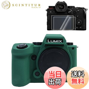 �y���������zRieibi �V���R���P�[�X Panasonic Lumix DC-S5II /Panasonic Lumix DC-S5IIX DC-S5M2X�J�����P�[�X 2 ���X�N���[���v���e�N�^�[�t���A�y�ʃJ�����P�[�X Panasonic Lumix S5 II X/Panasonic Lumix S5M2 �P�[�X