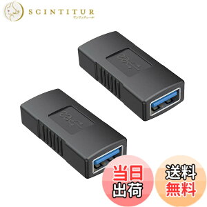 �y���������zPOTRRCIUSUER USB 3.0 ���X ���X 2�Z�b�gUSB ���X���X ���p�A�_�v�^ ������5Gbps�Ή� USB 3.0 �����A�_�v�^ (�u���b�N)
