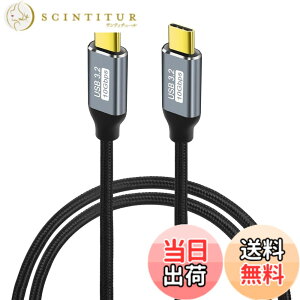 �y���������zUSB Type-C �P�[�u�� 1.5m YITONGXXSUN USB-C to USB-C �^�C�vc 3.1 Gen2 10Gbps PD100W �}���[�d 4K/60Hz �f���o�͑Ή� �i�C�����҂� usbc usbc �X�}�z�E�^�u���b�g�E�m�[�gPC�E�Q�[���@�Ή�