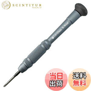 �y���������zTriwing �h���C�o�[ Y0 2.0mm ���^ �O�HY�^ Switch/Samsung Galaxy Tab/Apple MacBook Pro�Ή� �g���C�|�C���g�h���C�o�[ 2mm S2�X�`�[�� ���CY�`�b�v �X�C�x���g�b�v