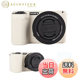 �y���������zRieibi �V���R���ی�P�[�X Sony Alpha ZV-E10 II �J�����P�[�X �X�N���[���v���e�N�^�[ 2���t�� �y�� ZV-E10II �P�[�X �O���b�v������ Sony ZV-E10 II ZV-E10M2 �J�����P�[�X