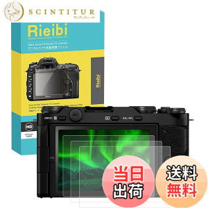 �y���������zRieibi �y3���Z�b�g�z For X-M5/ X-E5 �ی�t�B�����A XM5 XE5�t���v���e�N�^�[ Fuji XM5 XE5�����K���X�t�B���� ����0.25MM �����^�C�v �����K���X �\�ʍd�x9H �ϏՌ� �ώw��iFuji X-M5 ��p �j