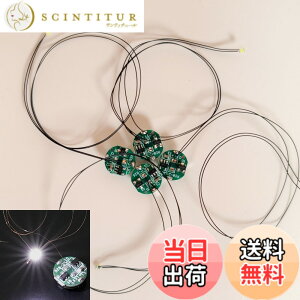 �y���������zLezalic LED �d�� ���[�h���t�� ���C�X�C�b�` 4�Z�b�g �{�^���d�r (CR927�Ή�) ���C�����X �����^ �͌^ �v�����f�� �t�B�M���A ���C�g �Ɩ� �ɏ� (�z���C�g (4��))