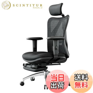 �y���������zSIHOO M18 �I�t�B�X�`�F�A �t�b�g���X�g�t�� �f�X�N�`�F�A �l�ԍH�w �n�C�o�b�N �p�\�R���`�F�A S�����̔w������ �e�����[�N ���Ȃ��֎q �����A�[�����X�g ���b�V���`�F�A (