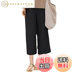 �y���������z[Four leaf] ���� �N���b�v�h�p���c ���f�B�[�X ���C�h ������ �X�J���c �� ���ꂢ�� ���n ������� (JP, �A���t�@�x�b�g, 2XL, �u���b�N)