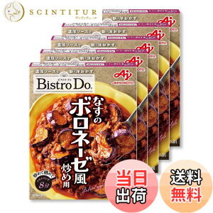 �y���������zCookDo(�N�b�N�h�D) ���̑f Bistro Do �Ȃ��̃{���l�[�[���u�ߗp 3~4�l�O 5�Z�b�g ���g���g �m���\�[�X