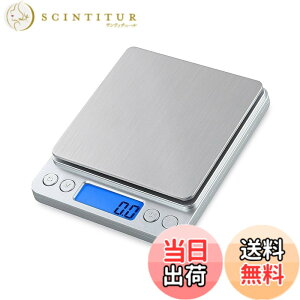 �y���������z�f�W�^���X�P�[�� 0.5g-3kg ���� 0.1g�P�� �����^ �L�b�`�� �N�b�L���O �X�P�[�� �f�W�^���v�� �v�� �V�� �d�q �͂��� �� ���p�r ���܈����@�\�t �R���p�N�g (0.5g~3kg)