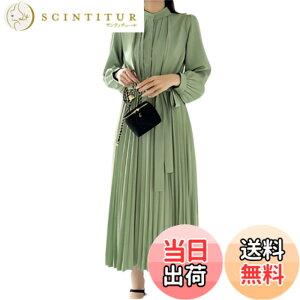 �y���������z[Four leaf] �t�H�[�}�� �v���[�c �����O �����s�[�X ���f�B�[�X ���� ��i �n�C�E�G�X�g ���{�� �Z�~�t�H�[�}�� ���ꂢ�� �h���X �t �H �傫���T�C�Y ���n�t�� (JP, �A���t�@�x�b�g,