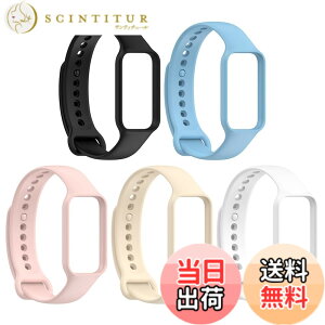 �y���������z[YFFSFDC] Redmi Smart Band 2 �����o���h 5�F�g Xiaomi Band 8 Active �����o���h ���� �V���I�~ �\�� �ւ� �x���g �����p ���o�[�x���g �ʋC �h�� �V���R���� (���邢�F�n)