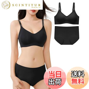 �y���������z[Kayuuhin] �u�u���W���[ �V���[�c �Z�b�g �V�[�����X �m�����C���[ ���� �e���u�����V���[�c ���f�B�[�X ���킢�� �㉺�Z�b�g �C���i�[ �Z�N�V�[ �h���X�E���]�[�g (�u���b�N, M)