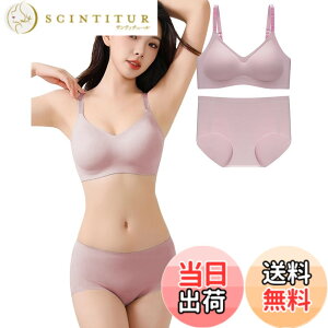 �y���������z[Kayuuhin] �u�u���W���[ �V���[�c �Z�b�g �V�[�����X �m�����C���[ ���� �e���u�����V���[�c ���f�B�[�X ���킢�� �㉺�Z�b�g �C���i�[ �Z�N�V�[ �h���X�E���]�[�g (�s���N, M)