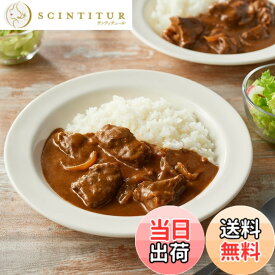 【送料無料】無印良品 スパイスの香りひきたつカレールー ・150g（6皿分） 15799893