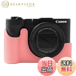 �y���������zRieibi �J�����P�[�X Canon PowerShot V1�p PU���U�[ �n�[�t�P�[�X Canon PowerShot v1�p �f�W�^���J�����P�[�X-�s���N(�J�����Ȃ�)