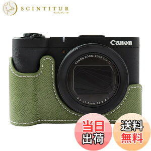 �y���������zRieibi �J�����P�[�X Canon PowerShot V1�p PU���U�[ �n�[�t�P�[�X Canon PowerShot v1�f�W�^���J�����P�[�X-�O���[��(�J�����Ȃ�)