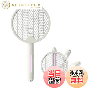 �y���������zISOTRONIC �d���E�����P�b�g �܂肽���ݎ� UV�����U���� �y�� �����^�� �A�E�g�h�A�ɂ� �� ���� ����� �d�C �d�C����� 84006