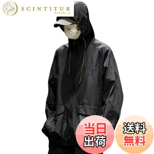 �y���������z[FJLTDCP] ���b�V���K�[�h �����Y �p�[�J�[ UV�J�b�gUPF50+�ĕ� ���� ����������� �X�E�F�b�g������ ���Ă��h�~�� �j�����p-black-L