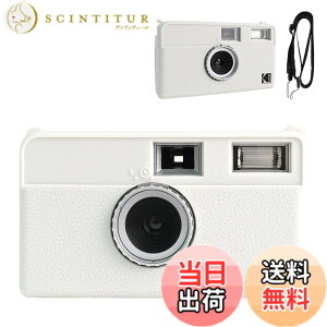 �y���������zRieibi H35�J�����P�[�X�AKodak EKTAR H35�n�[�t�t���[���t�B�����J�����p�\�t�g�V���R���ی�P�[�X �V�����_�[�X�g���b�v�t��(�J�����Ȃ�) - �z���C�g