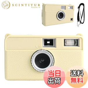 �y���������zRieibi H35�J�����P�[�X�A�\�t�g�J�����V���R���ی�P�[�X KODAK EKTAR H35�n�[�t�t���[���t�B�����J�����p�A�V�����_�[�X�g���b�v�t��(�J�����Ȃ�)-�J�[�L