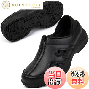 �y���������z[MERPHINE] ���f�B�[�X �����Y �i�[�X�V���[�Y �X���b�|�� ���V���[�Y 4e ���L Nurse Shoes ��� �i�[�X �C �Ō�t �V���[�Y ��� �X�j�[�J�[ �� �� �y�� ���b�V�� 2way ���m �ۈ�m 