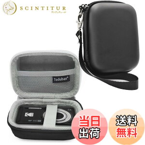 �y���������z�yBARDATS�zFor KODAK (�R�_�b�N) PIXPRO FZ55/FZ45 �P�[�X �J�o�[ ���[�o�b�O PU���U�[�� ��e�� �y�� �ϏՌ��� ������ ���� �f�W�^���J���� �ی� �L�������O ���[�P�[�X (�u���b�N)