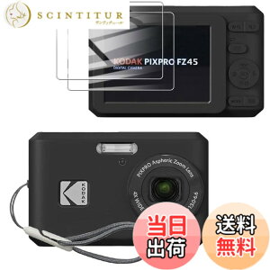 �y���������z�yBARDATS�zFor KODAK (�R�_�b�N) PIXPRO FZ45 �P�[�X �_�炩�� �V���R���� �S�ʕی� �y�� �����h�~ �h�~ �L�Y�h�~ �w��h�~ �h�� �ϏՌ� pixpro fz45 �J�o�[+�ی�t�B�� 2�� (�u���b�N)