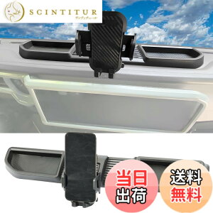 �y���������zYOCTM �J�[�z���_�[�g�ѓd�b �W�[�v�����O���[ JL 4XE 2024 2025 �������� �X�}�z �z���_�[ �ԍڃz���_�[ �_�b�V���{�[�h�}�E���g ���[ �J�X�^�� �p�[�c �A�N�Z�T���[