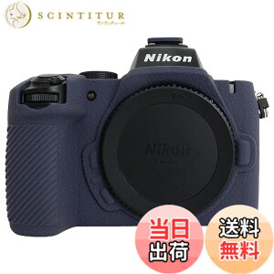 �y���������zRieibi Z50II�P�[�X�A������V���R���ی�P�[�X Nikon Z50II�~���[���X�J�����p�A�t���{�f�B�y��Nikon Z50 II�J�����J�o�[(�J�o�[�̂�)-�l�C�r�[�u���[