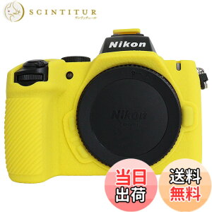 �y���������zRieibi Z50II�P�[�X�A������V���R���ی�P�[�X Nikon Z50II�~���[���X�J�����p�A�t���{�f�B�y��Nikon Z50 II�J�����J�o�[(�J�o�[�̂�)-�C�G���[