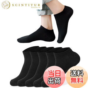�y���������z[Yoozuu] �C�� �����Y ������ �ʋC�� �L��Ȃ� �R�ۖh�L �z������ ���� �J���t���\�b�N�X �A�E�g�h�A�\�b�N�X �J�W���A�� 5���Z�b�g �l�G�K�p �j�����p 24-28cm (JP, �A���t�@�x�b�g, F