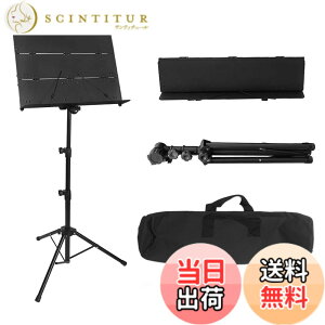 �y���������z���ʑ� �y������ �܂肽���ݎ� �O�܂� �y���X�^���h 78~145cm���߉\ �O�r �Ǐ��� �M�L�� �f�X�N�g�b�v�X�^���h �u�b�N ���j���[ �v���W�F�N�^�[ �X�^���h �c�u�� ���[�o�b�O