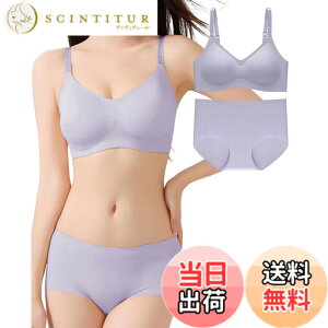 �y���������z[Kayuuhin] �u�u���W���[ �V���[�c �Z�b�g �V�[�����X �m�����C���[ ���� �e���u�����V���[�c ���f�B�[�X ���킢�� �㉺�Z�b�g �C���i�[ �Z�N�V�[ �h���X�E���]�[�g (���C���b�N,L)