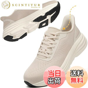 �y���������z[MERPHINE] �y����g�킸�ɗ�����X�j�[�J�[�z�����j���O�V���[�Y �^���C ���f�B�[�X �����Y �E�H�[�L���O �X�|�[�c �W���M���O �W�� �̈�� �ʋ� �ʊw �����d�� ���b�V�� �ʋC�� 