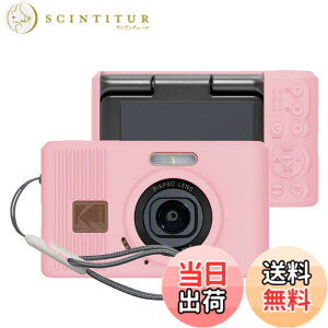 �y���������z�yBARDATS�zFor kodak pixpro c1 �P�[�X �J�o�[ �_�炩�� �V���R���� �S�ʕی� �y�� �����h�~ �h�~ �L�Y�h�~ �w��h�~ �h�� �ϏՌ� Kodak pixpro c1 �ی�P�[�X (�s���N)